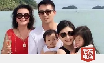 1.8亿GMV！俏江南老板带货，一天直播5场，3天粉丝涨百万