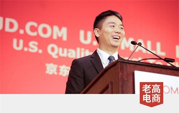 破10000亿，刘强东狠抓低价！
