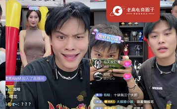 1000万单，小杨哥赚麻了；罗永浩京东首播开门红；TVB直播销售额破1亿...