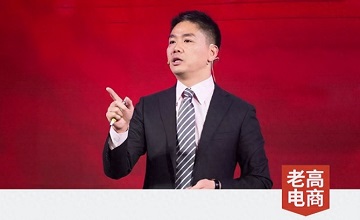 708亿，刘强东的“杀手锏”，真牛