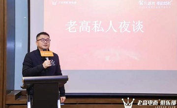 我从不跟人竞争，原因只有一个！