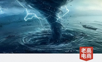 一场直播8个亿的“造富神话”，结束了
