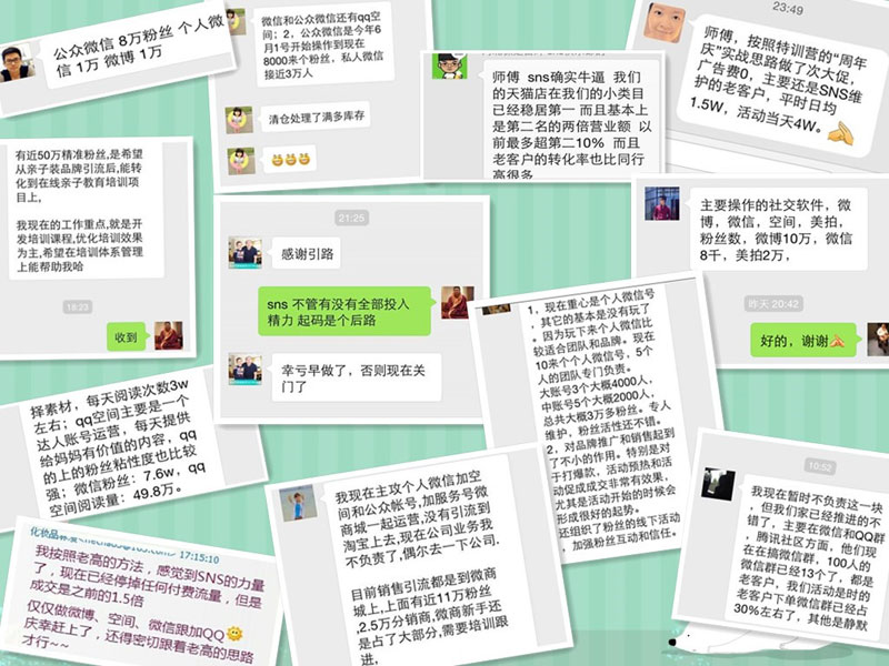 图片1-1.jpg