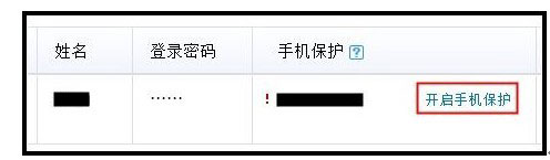 q19.jpg