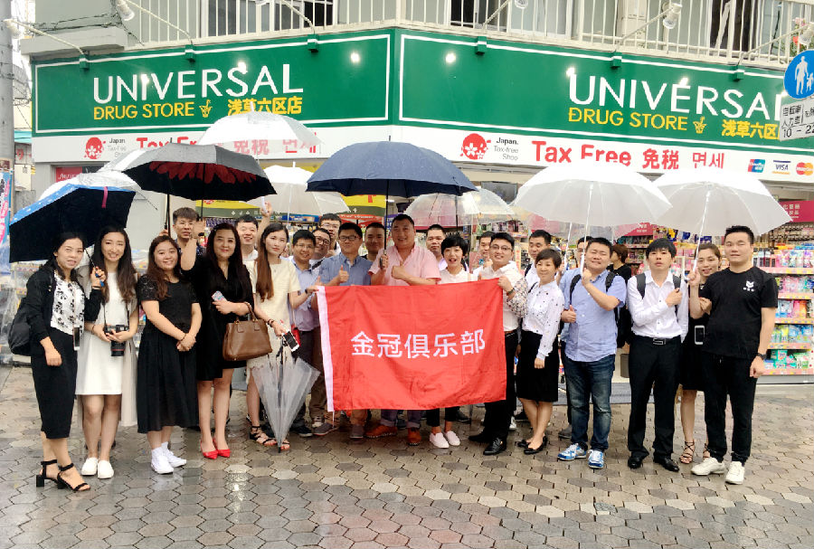 QQ截图20160704143813.png