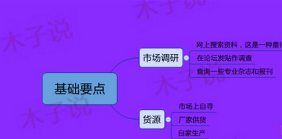 QQ截图20160815131035.png