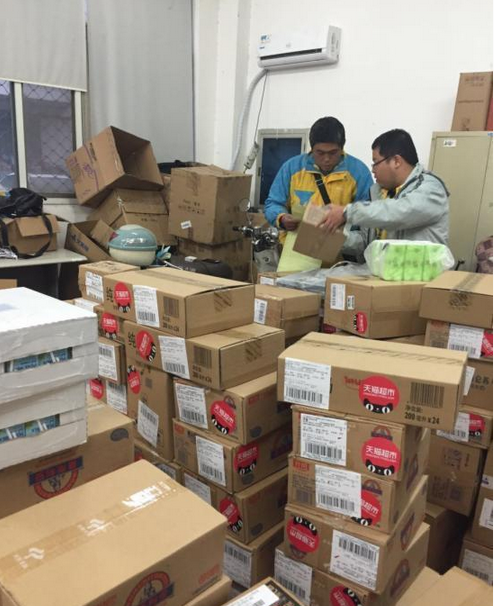 “818发烧节”商品“猫宁”一起送到家