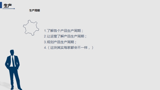wps5092.tmp.jpg