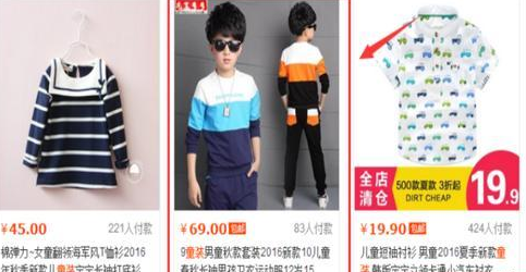 QQ截图20160905101236.png