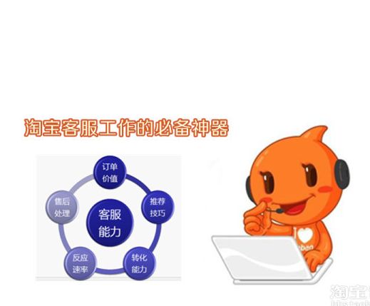 QQ截图20160912114112.png