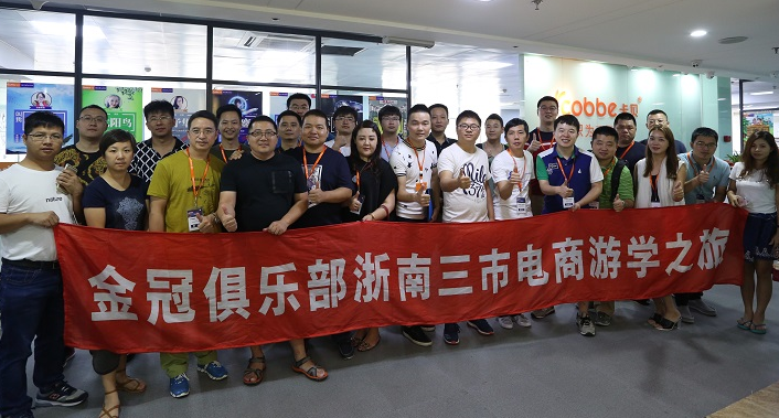 QQ截图20160913103024.png