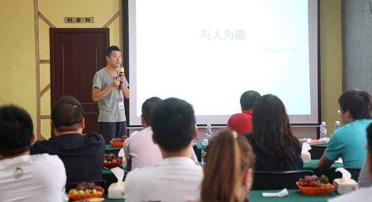 QQ截图20160913103425.png