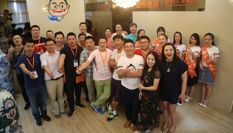 QQ截图20160913103645.png
