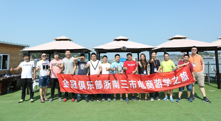 QQ截图20160913103612.png