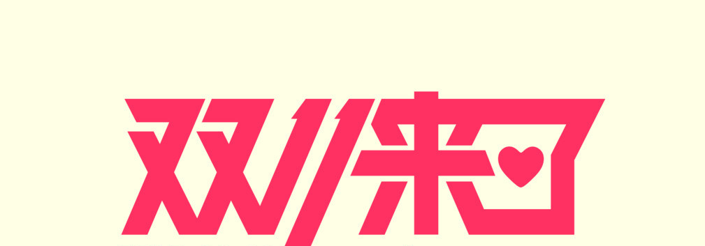 QQ截图20160921094344.png