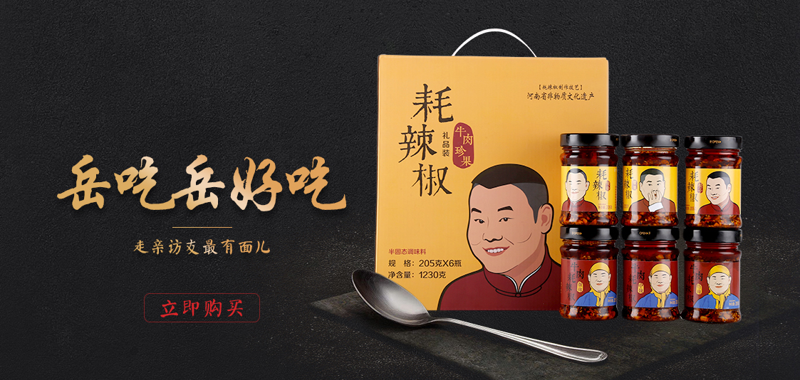 QQ截图20161008101815.png