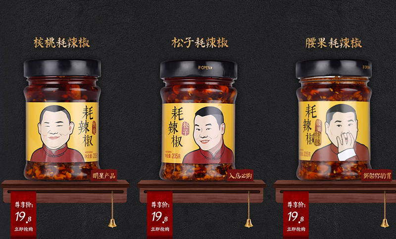 QQ截图20161008102038_副本.png