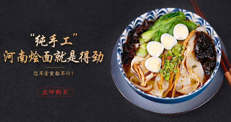 QQ截图20161008102233_副本.png