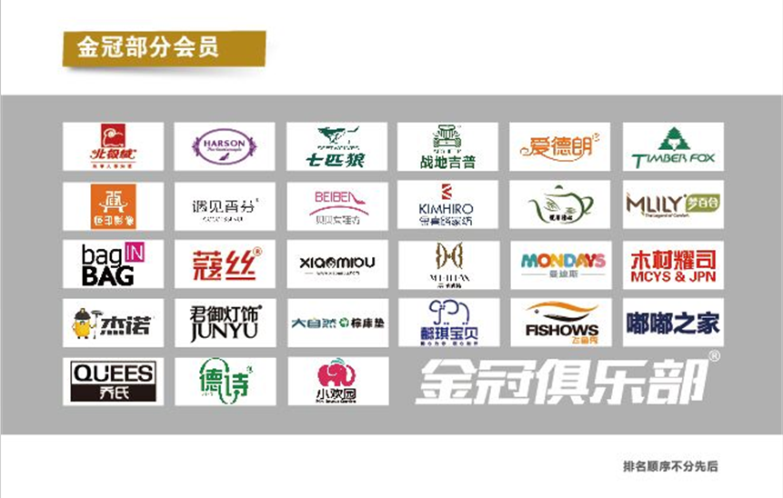 QQ截图20161008132028.png