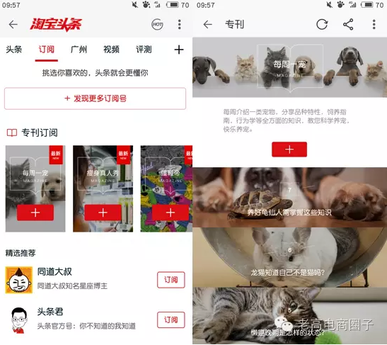 QQ截图20161010151551.png