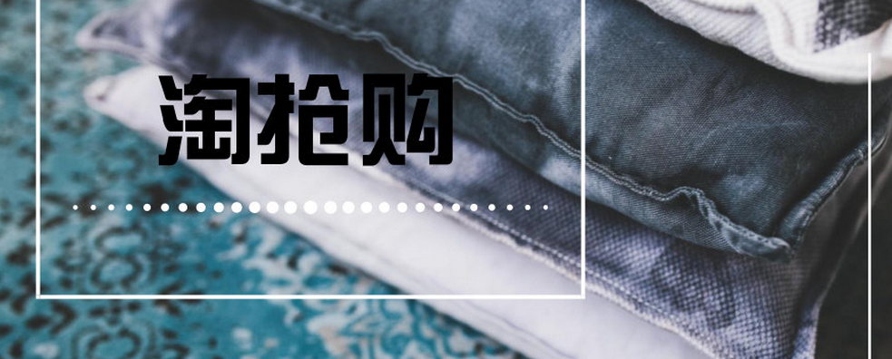 QQ截图20161010152314.png