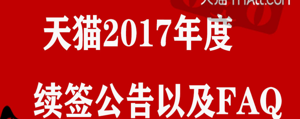 QQ截图20161012162812.png