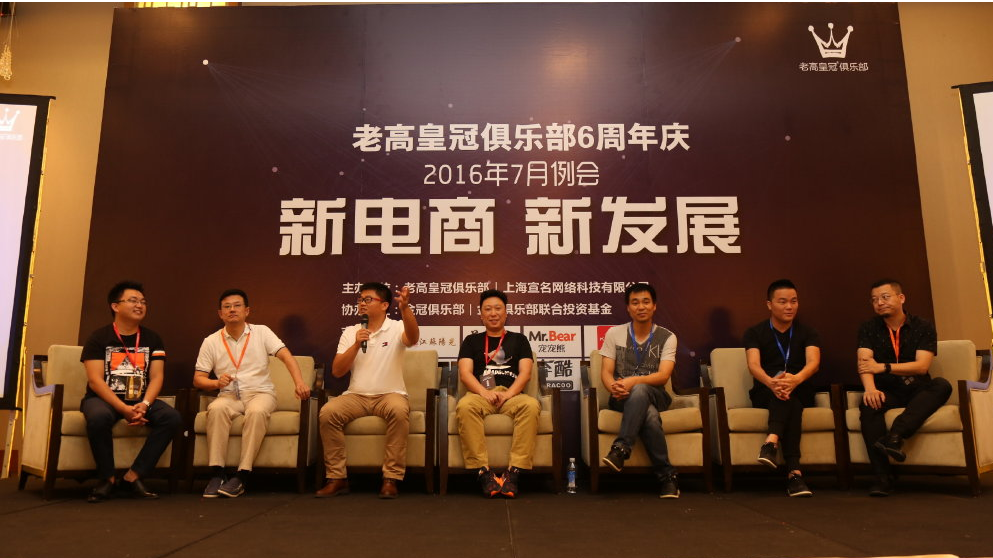 QQ截图20161102100638.png
