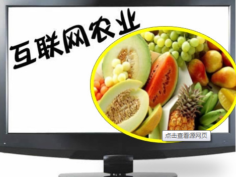 QQ截图20161104095446.png