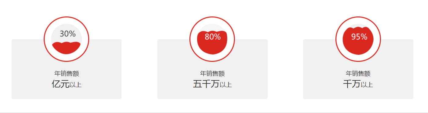 QQ截图20161107090803.png