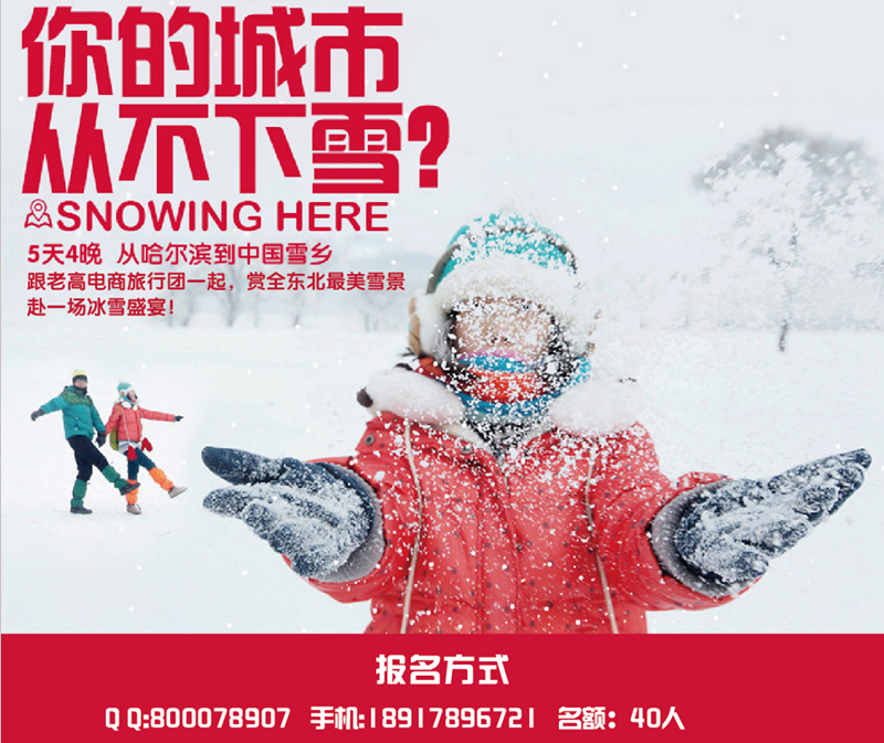 QQ截图20161107083816_副本.png