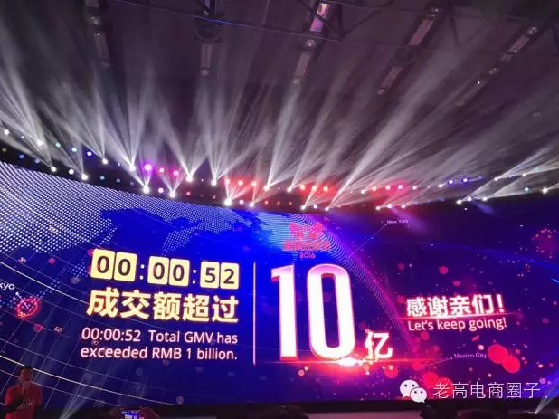 QQ截图20161112093238.png
