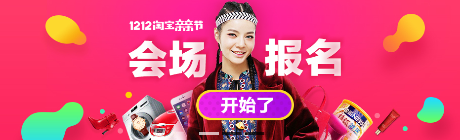 QQ截图20161114095431.png