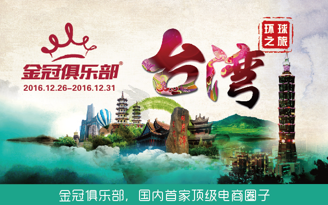 QQ截图20161117151145.png
