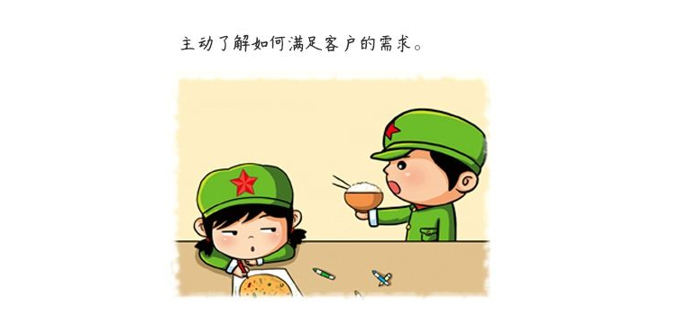 QQ截图20161118152435.png