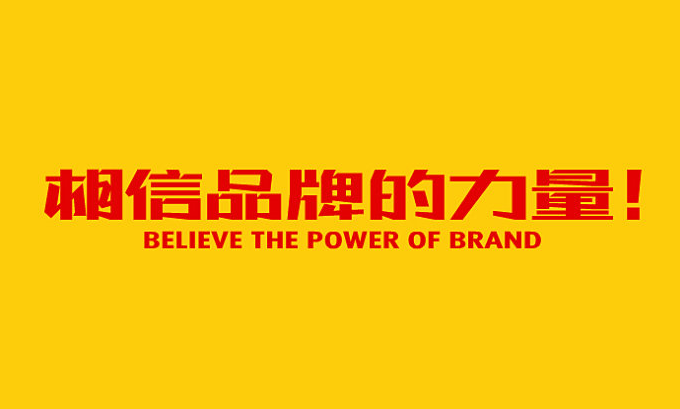 QQ截图20161118153358.png