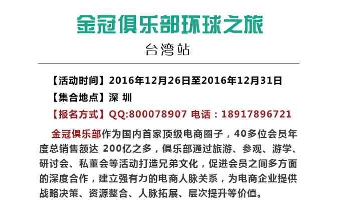 QQ截图20161121145347.png