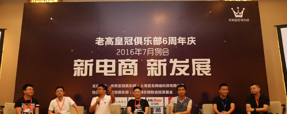 QQ截图20161202084437.png