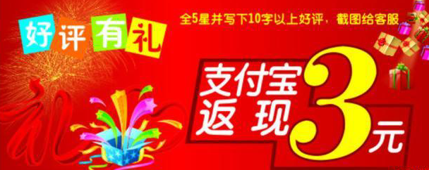 活久见！天猫是要闹哪样