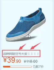 老高电商 老高电商