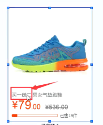 老高电商 老高电商