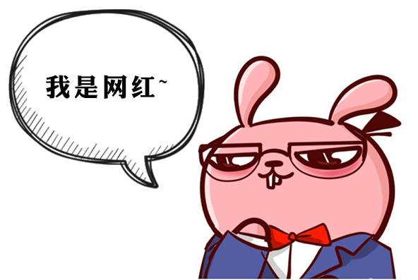 段子手们和微博红人都是如何走红的