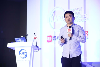 瓜子人人车合并？CEO杨浩涌公开否认