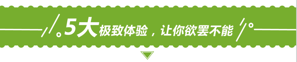 QQ截图20161219105424.png