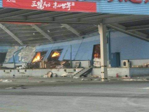 京东仓库起火无人员伤亡 可能影响部分订单