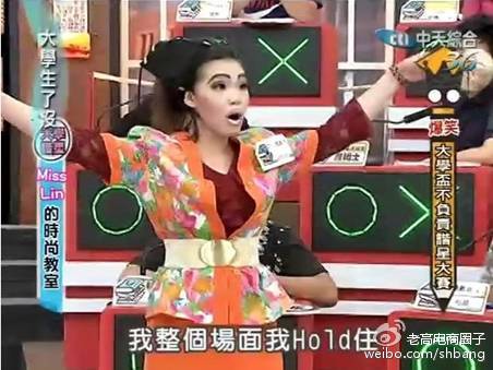 虹桥一姐的传奇网红路 虹桥一姐的传奇网红路