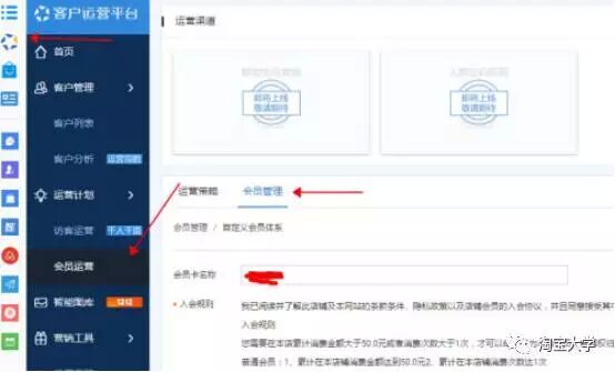 新品快速爆起是因为老客户?没错,他是这么做的—— 新品快速爆起是因为老客户?没错,他是这么做的——