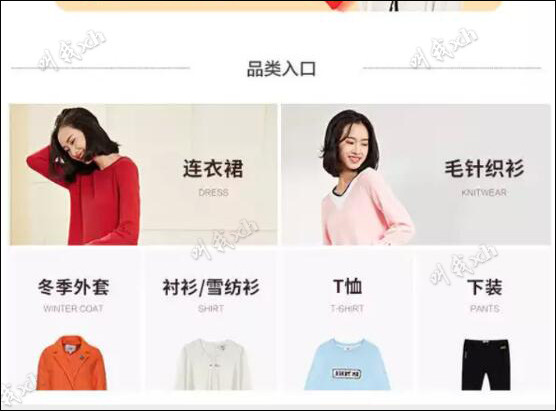 流量闭环 流量闭环