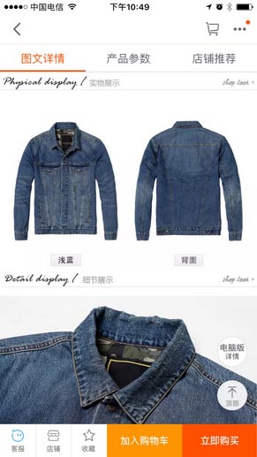 淘宝达人审核未通过？原因有这些