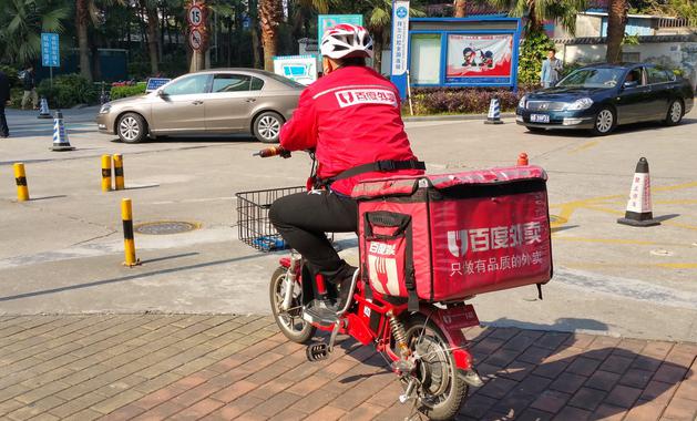 外卖配送费暴涨 上门服务几乎停滞