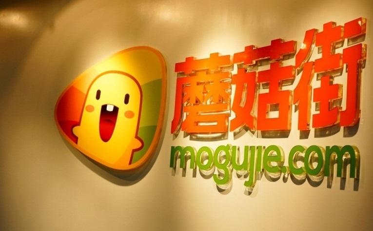 蘑菇街美丽说再陷裁员风波